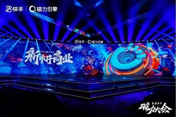 廣告收入增速下降，對網際網路巨頭是壞事嗎？