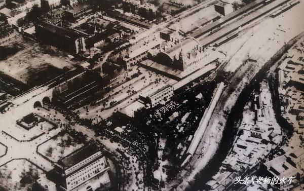 圖說歷史|北京站的33張老照片 圖說歷史|北京站的33張老照片