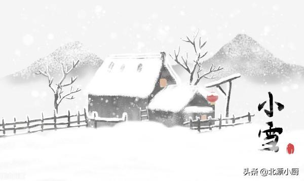 今日小雪,養生牢記“4事不做,2物不吃”,冬天少生病,順利過冬 今日小雪,養生牢記“4事不做,2物不吃”,冬天少生病,順利過冬