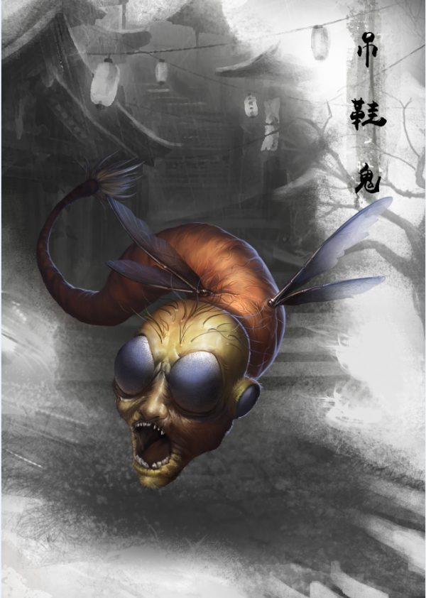 妙趣橫生的精怪（二）