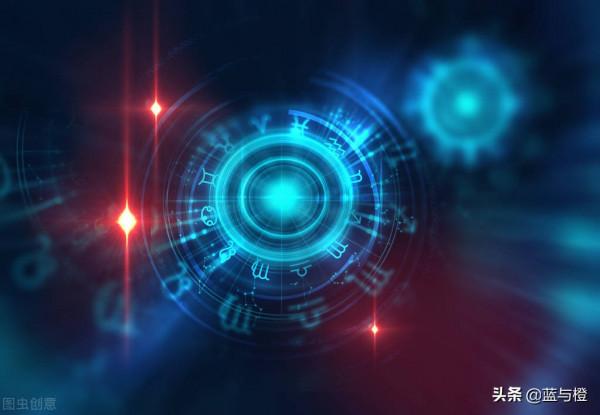 天蠍，看紅塵，笑紅塵