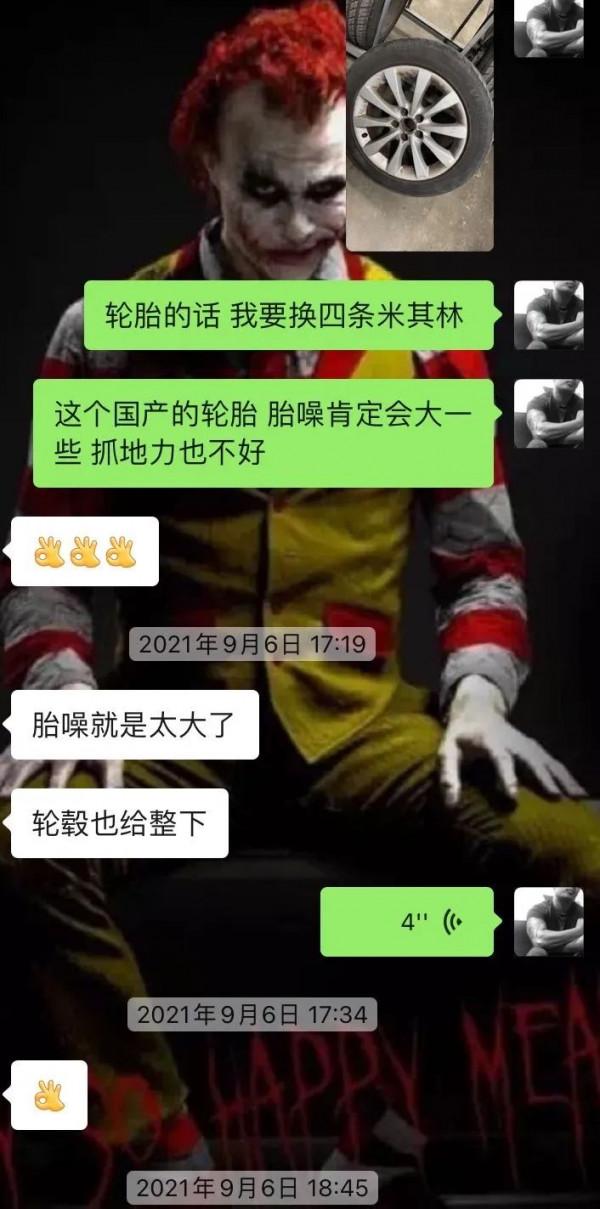 怪獸修車:翻新“車況慘烈”的奧迪A6C7,匠心施工,滿血復活 怪獸修車:翻新“車況慘烈”的奧迪A6C7,匠心施工,滿血復活