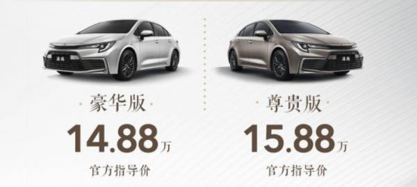 是大雷凌亦是小凱美瑞,試駕凌尚,A+級豐田轎車香不香? 是大雷凌亦是小凱美瑞,試駕凌尚,A+級豐田轎車香不香?