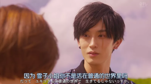 一口氣刷5集，不愧是拿下9.0的高分甜劇