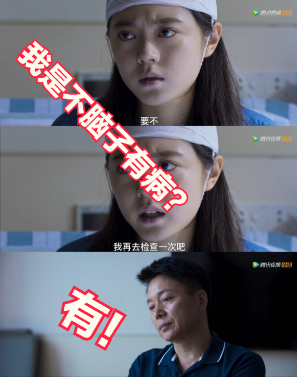 《開端》燃爆，這才是懸疑劇該有的節奏，網友評論：想一次看完