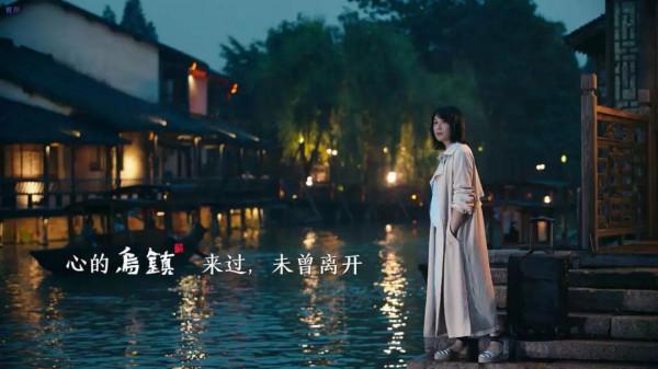 中國第一古鎮PK,這兩個小鎮簡直神仙打架 中國第一古鎮PK,這兩個小鎮簡直神仙打架