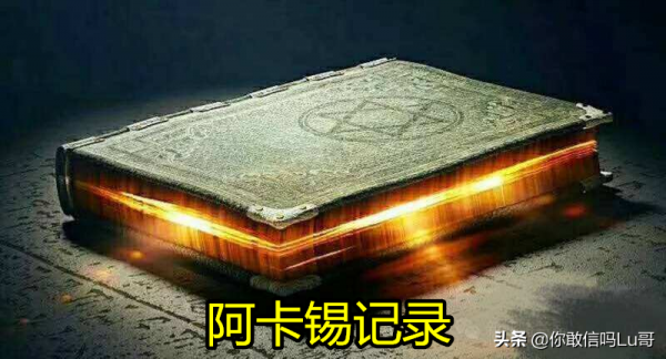 命運早就註定，時間是幻覺？三種維度宇宙裡的時間哪個是真實的？