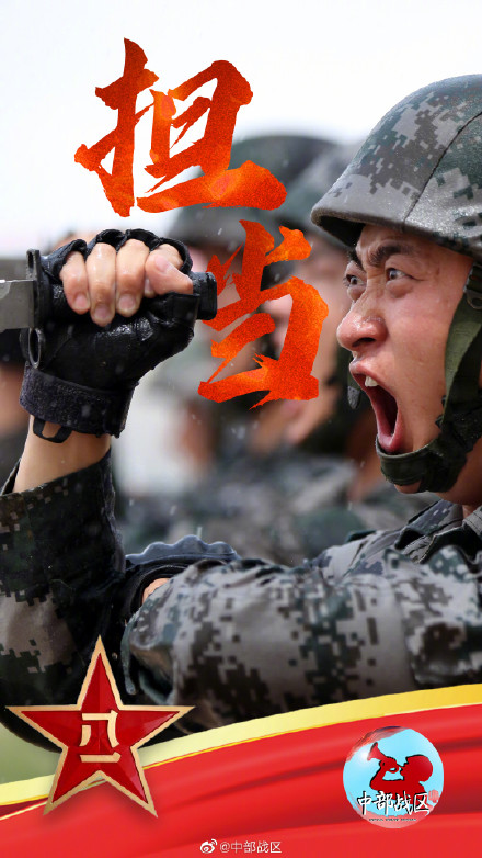 風雨相依，我們一直在一起