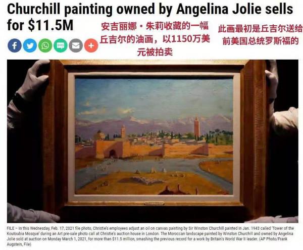 鮑里斯學起丘吉爾玩畫畫，被媒體扒出舊作：不看看你畫的都是啥