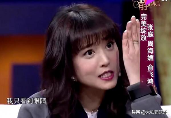 牙齒醜，也不影響成為美人的8大女星，現代人為何不能容忍瑕疵了