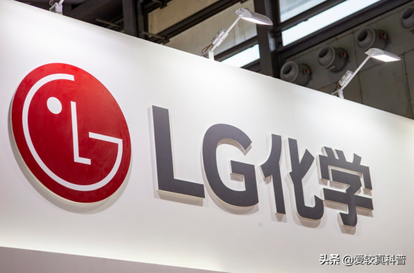 一手好牌被打爛！全球新能源亂戰，日本車企巨頭為何全線潰敗？