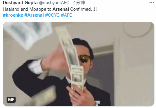 槍迷熱議公羊超級碗奪冠：哈蘭德和姆巴佩去阿森納，確認了