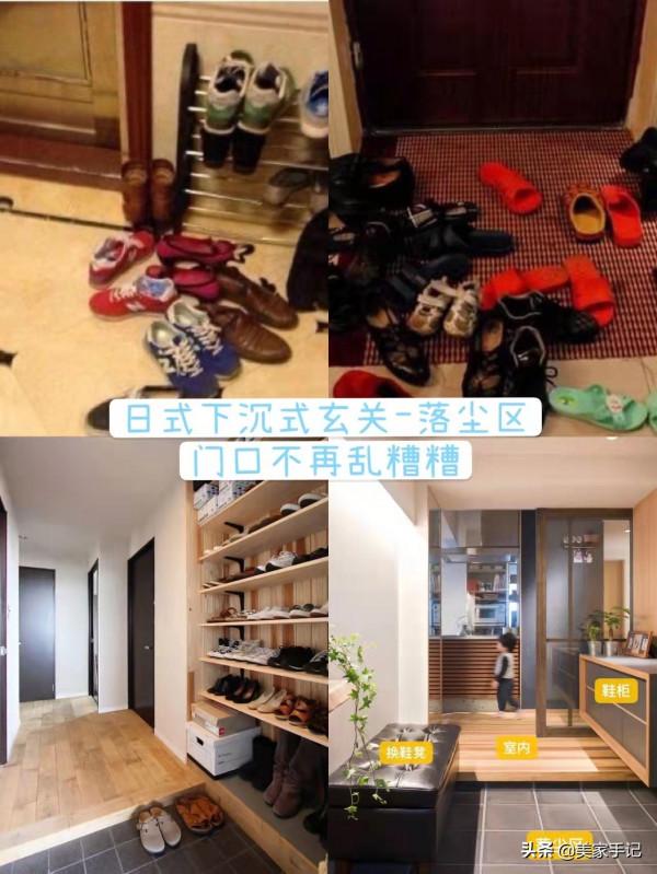 如果你不是勤快人,新房裝修注意這10點,將來入住家務活能少一半 如果你不是勤快人,新房裝修注意這10點,將來入住家務活能少一半