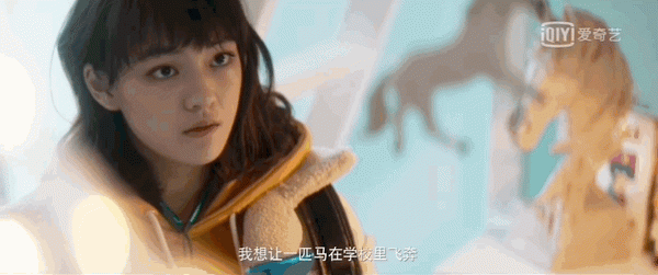 《致命願望》首播口碑不佳，故事邏輯混亂，範丞丞演技成最大槽點