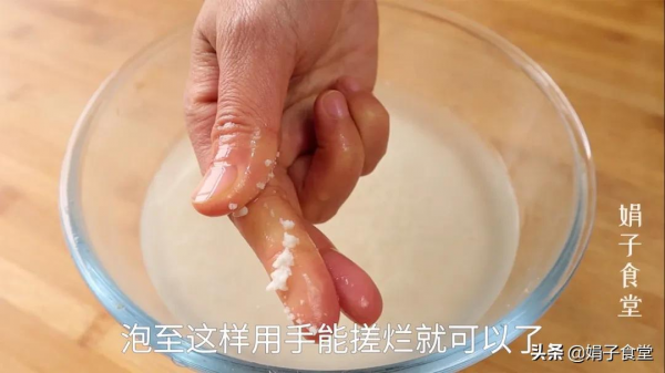 蘿蔔不要再燉湯了,試試這種新做法,軟糯鮮香,上桌一大盤不夠吃 蘿蔔不要再燉湯了,試試這種新做法,軟糯鮮香,上桌一大盤不夠吃