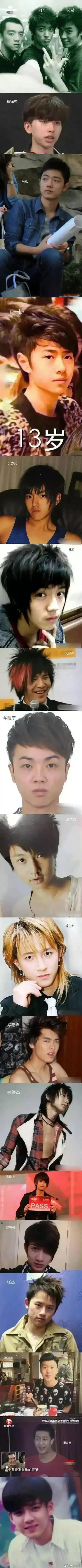 看到韓庚的時候，我的確是眼前一亮 ​​​