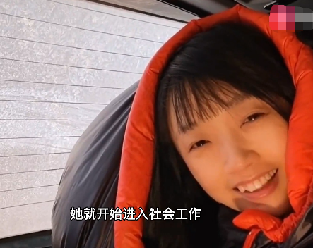 東北美女,創業失敗後,旅遊走遍70個國家,42歲還沒生孩子,為啥 東北美女,創業失敗後,旅遊走遍70個國家,42歲還沒生孩子,為啥