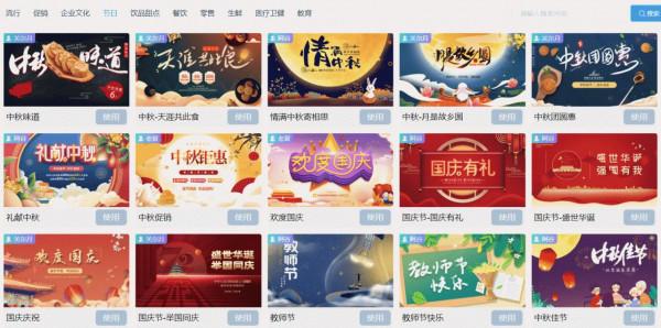 小米電視能輪播圖片嗎? 小米電視能輪播圖片嗎?