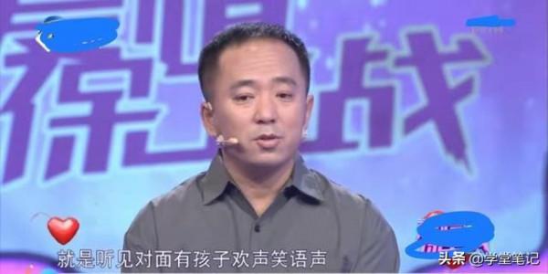 “沒孩子，能快活一天是一天”，丁克夫妻為了孩子惹爭議，很現實