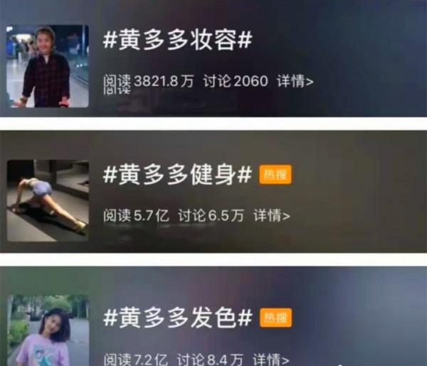 費曼、夏天變肉臉,石頭成壯漢,《爸哪》萌娃沒幾個能認出來了 費曼、夏天變肉臉,石頭成壯漢,《爸哪》萌娃沒幾個能認出來了