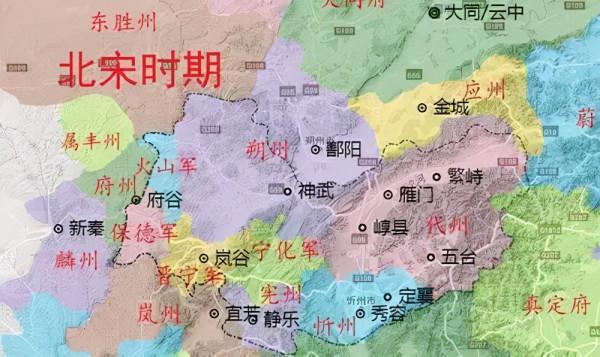 忻州市行政區劃形成及缺陷(一)——兼談山河形便對其影響 忻州市行政區劃形成及缺陷(一)——兼談山河形便對其影響