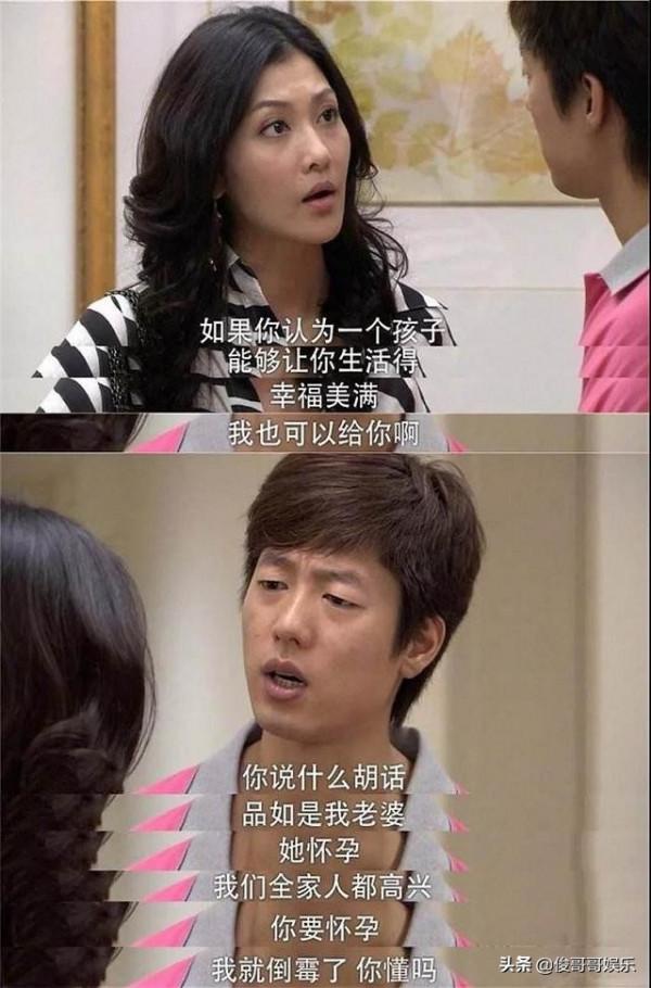 全員演技派，可惜劇情俗妝造土，還好有姚金玲和艾莉的打戲可期待