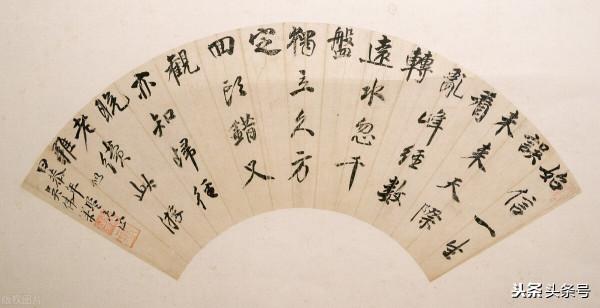 四柱經典：五言獨步賞析（一）