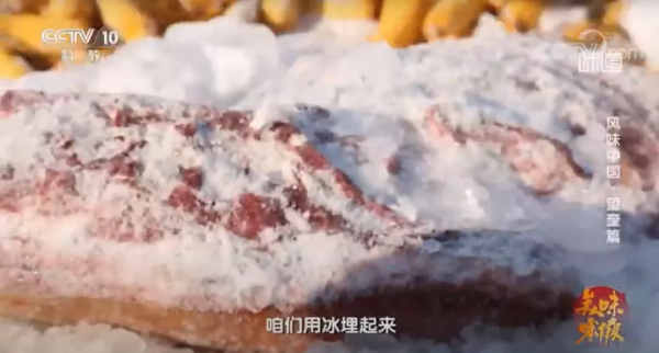 不要小瞧東北殺豬菜！我是說所有遼寧以南的人