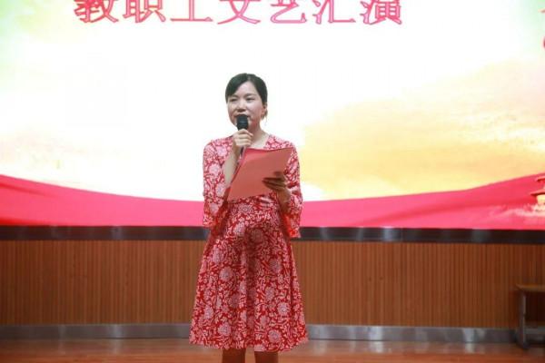 東盛路小學:情滿中秋 愛在東盛 東盛路小學:情滿中秋 愛在東盛