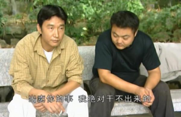 《插翅難逃》楊吉光：他憑什麼向張世豪要“五五開”？他值得