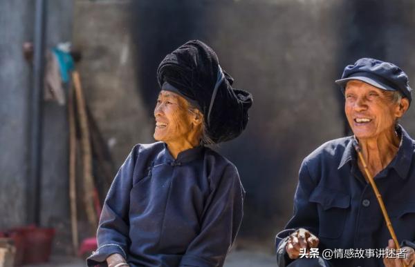 75歲大媽哭訴:到了晚年才發現,最靠得住的人根本不是老伴和子女 75歲大媽哭訴:到了晚年才發現,最靠得住的人根本不是老伴和子女