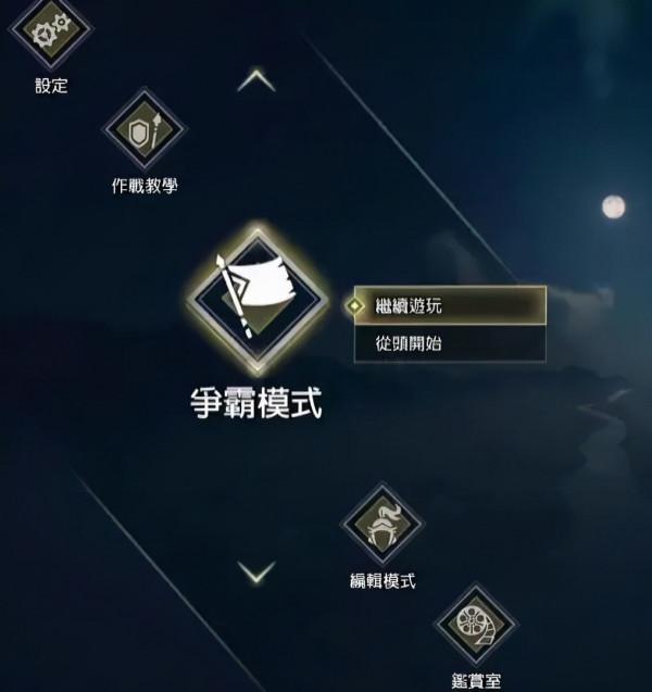 KT的下一作《真·三國無雙》又何必是《真·三國無雙》呢？