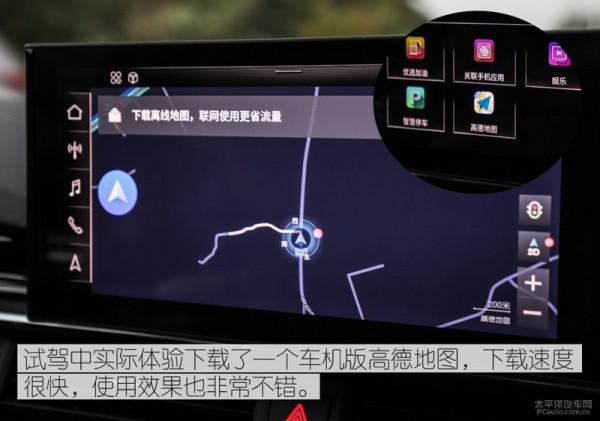 完美六邊形戰士 道路試駕奧迪RS4 Avant