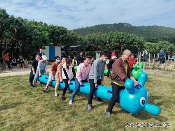 仲愷附近可以公司團建的地方 仲愷附近可以公司團建的地方