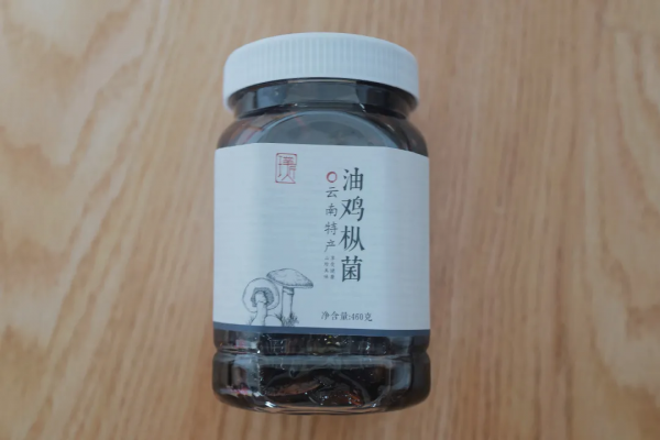 吃貨請進,線上吃吃吃吃吃吃掉雲南 吃貨請進,線上吃吃吃吃吃吃掉雲南