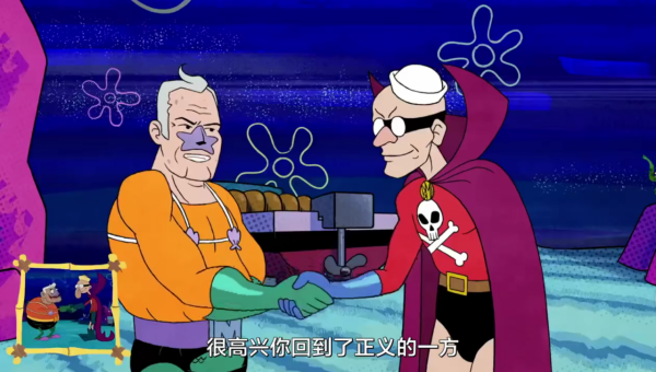 官方玩梗,當《海綿寶寶》是超級英雄動畫,主角變閃電俠,還長高了 官方玩梗,當《海綿寶寶》是超級英雄動畫,主角變閃電俠,還長高了