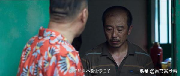 白敬亭趙今麥《開端》，劇情燒腦，兇手有同夥公交車司機嫌疑大