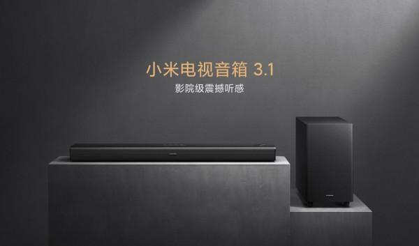 新品 | 影院級的震撼聽感！價格不貴，家庭必備