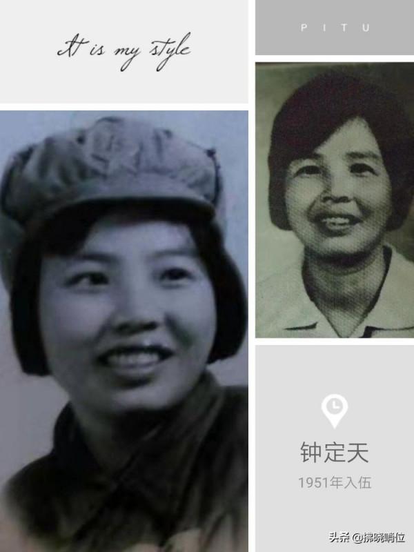 致敬21軍的這些老阿姨