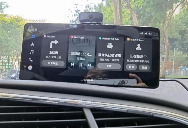 盯盯拍車載智慧屏S50試用報告