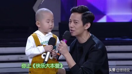 “萌神”張峻豪：3歲成名，5歲上春晚，7歲年入百萬，如今怎樣了