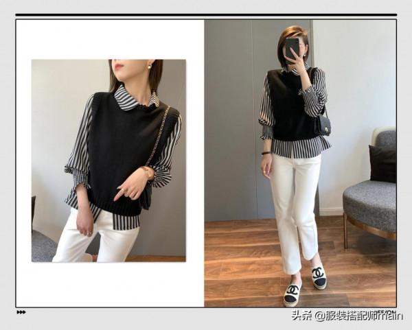 2款馬甲=10套穿搭，輕輕鬆鬆穿出高階感，氣質也提升一個檔次