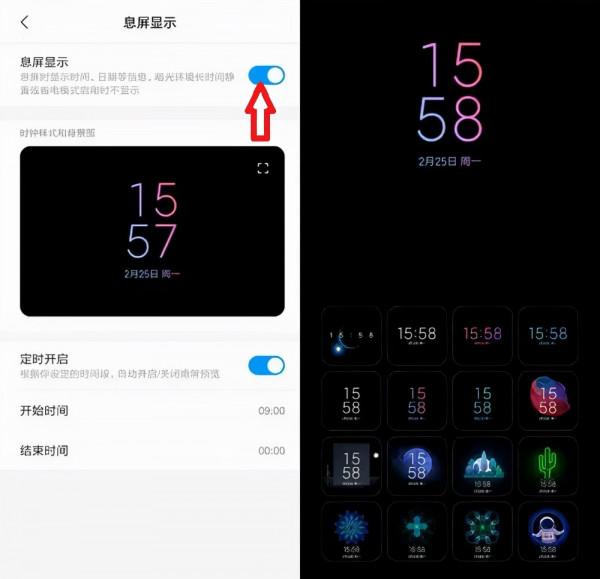華為手機隱藏的5個神技巧,教你10秒製作最美證件照 華為手機隱藏的5個神技巧,教你10秒製作最美證件照