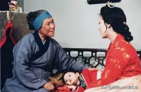 寶姐姐真的有成為貴婦的潛質?算了吧,這姑娘總是在關鍵時刻拉垮 寶姐姐真的有成為貴婦的潛質?算了吧,這姑娘總是在關鍵時刻拉垮