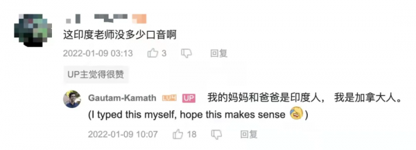 B站失蹤人口迴歸，Gautam Kamath教授的機器學習入門終於上線了