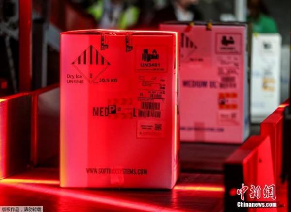 吹哨人:輝瑞新冠疫苗在美國得州試驗中存在嚴重違規 吹哨人:輝瑞新冠疫苗在美國得州試驗中存在嚴重違規