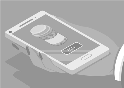 有效還沒副作用 海淘藥品真那麼“神”？