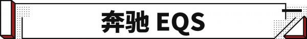 新一批超安全新車！多款便宜代表或重新引進 相當期待