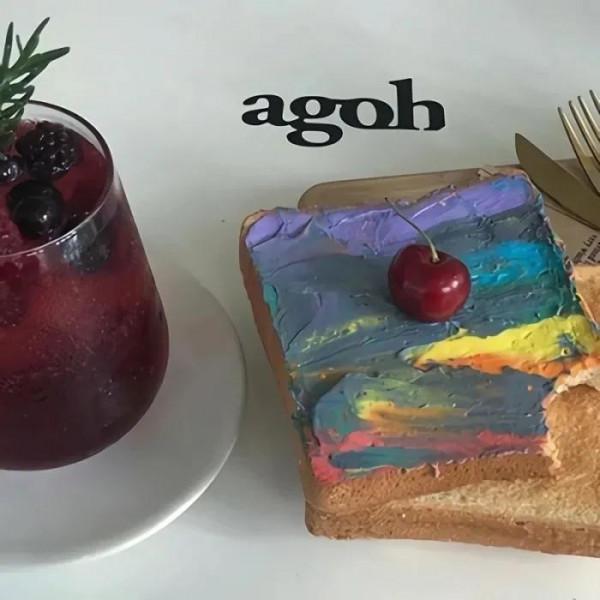 ins好看的背景圖