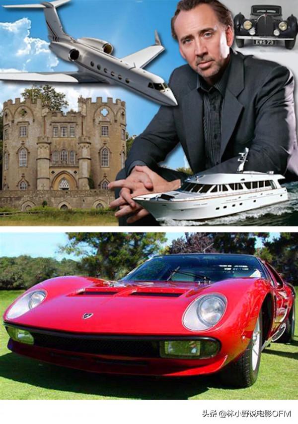 盤點|明星奇葩奢侈品 尼古拉斯·凱奇買了幢凶宅 整個人都不好了 盤點|明星奇葩奢侈品 尼古拉斯·凱奇買了幢凶宅 整個人都不好了